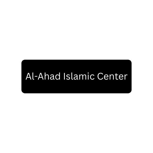 Al-Ahad Islamic Center Logo